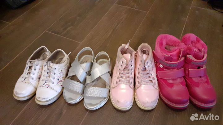 Вещи пакетом