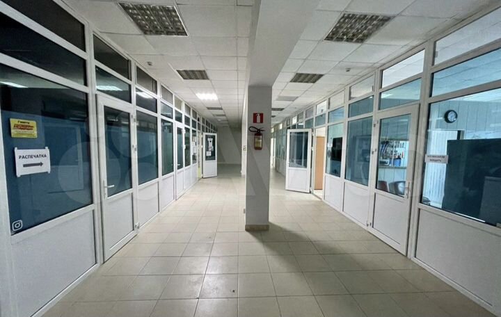 Свободного назначения, 14 м²