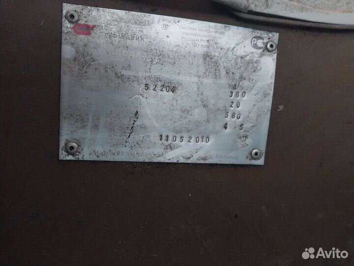 Пвх лодка 360