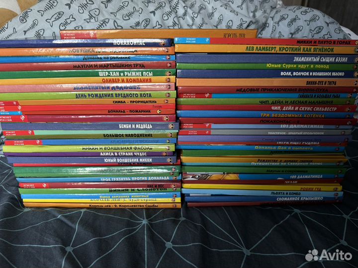 Детские Книги Disney издательство Эгмонт 2000х г