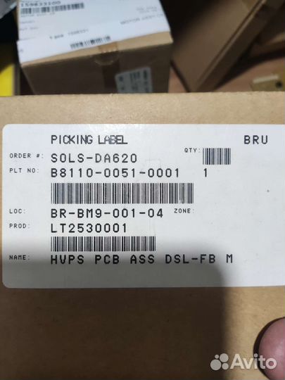 Главная плата Epson