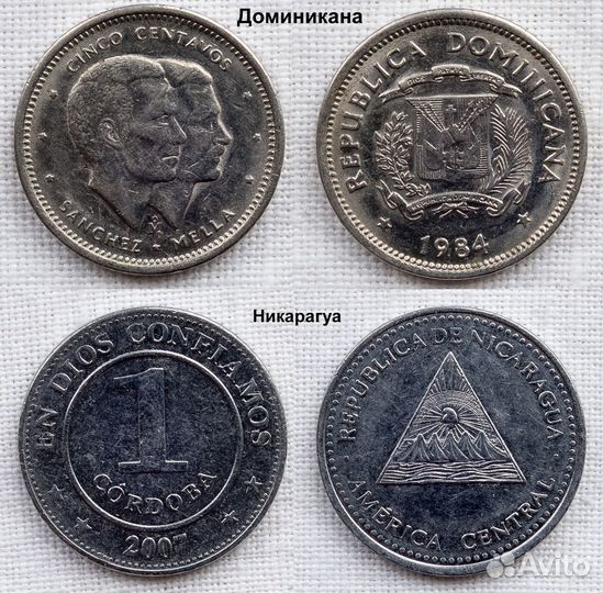 Монеты стран Латинской Америки