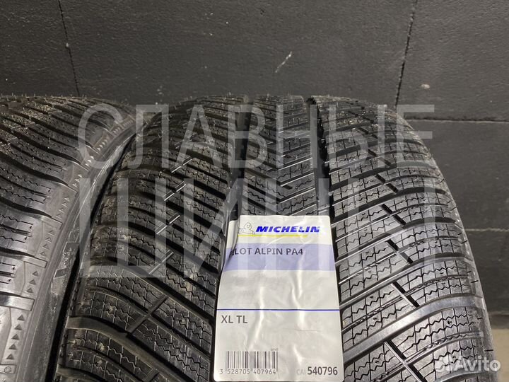 Michelin Pilot Alpin 4 285/35 R20 104V