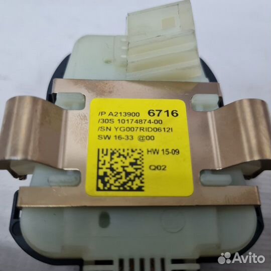 Датчик освещения и дождя Mercedes E-Class W213