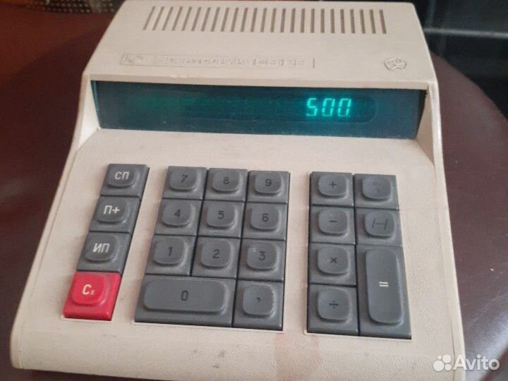 Калькулятор