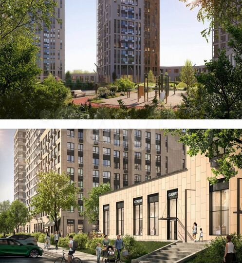 2-к. квартира, 53,7 м², 9/17 эт.