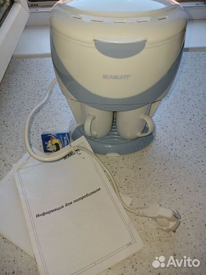 Кофеварка scarlett