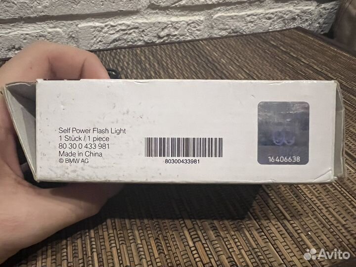 Фонарик-зарядник BMW Sauber F1 team