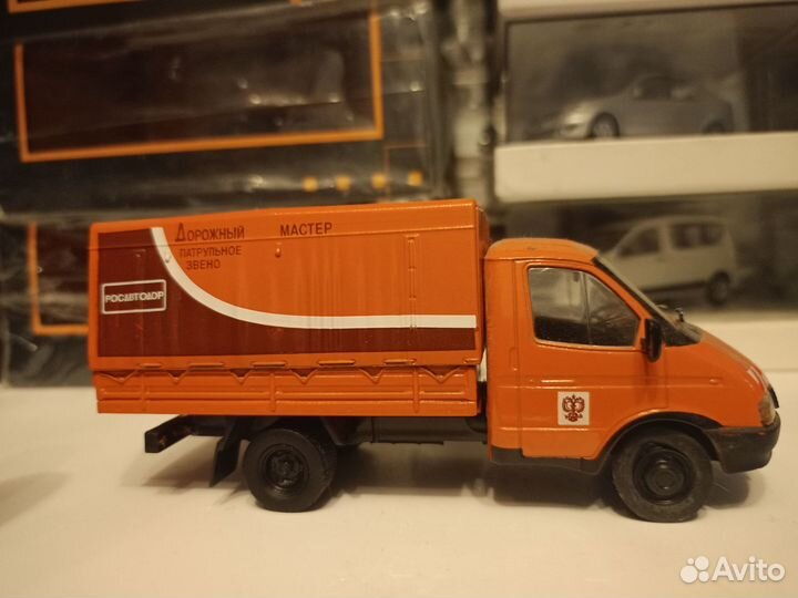 Газ 3302 газель Дорожный мастер 1/43 автолегенды