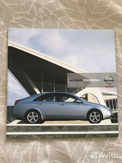 Рекламные буклеты Nissan