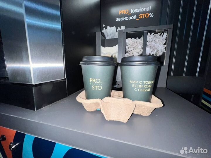 Готовый бизнес на кофе