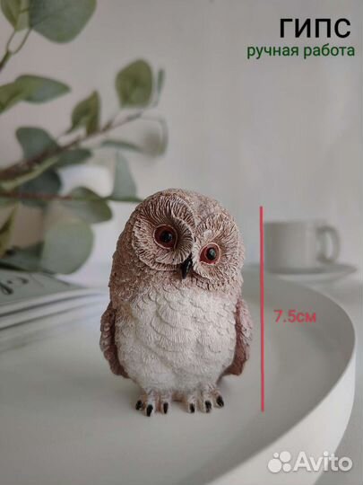 Садовые фигурки