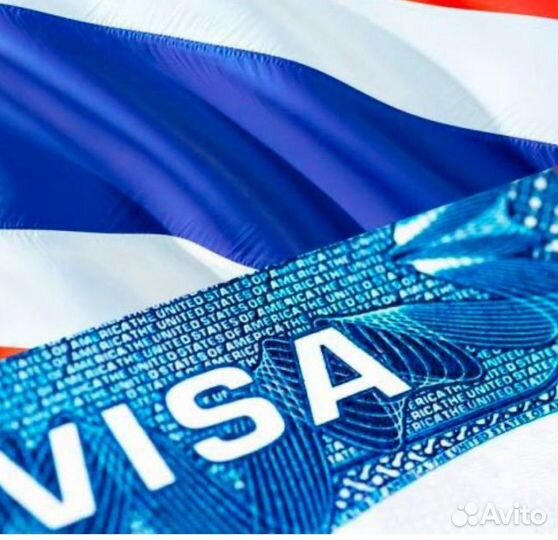 Виза в Тайланд (пенсионная, TR, DTV, ED, NON-B)