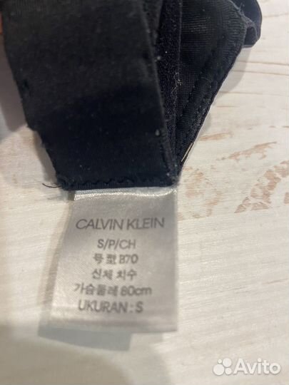 Бюстгальтер Calvin Klein, оригинал 75 a