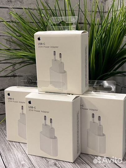 Зарядка на iPhone 20w