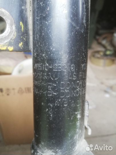 Стойки передние toyota