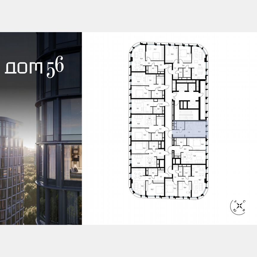 Квартира-студия, 29,6 м², 11/27 эт.