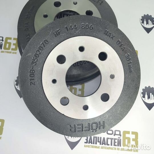 Тормозные барабаны 