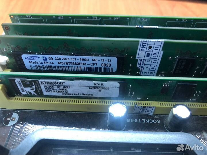 Комплект 4 ядра 8gb