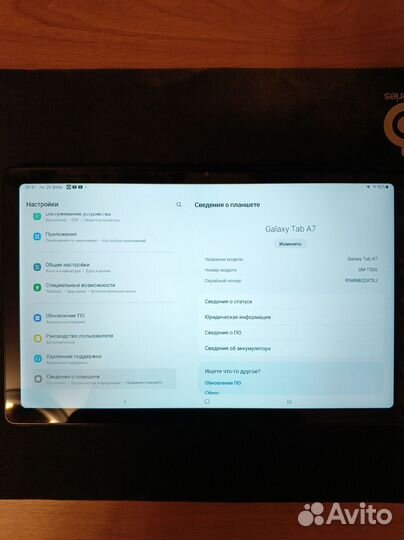 Планшет samsung galaxy tab a7 10.4 wifi