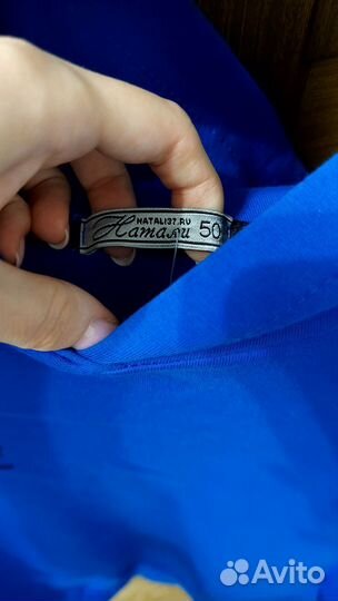 Спортивный костюм женский 48 50