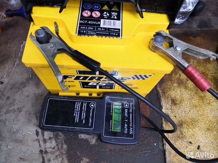 Аккумулятор Forse 65 ач. Доставка