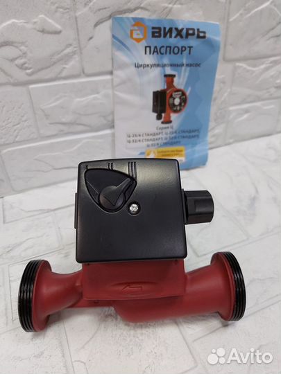 Циркуляционный насос Ц-32/4 стандарт Вихрь