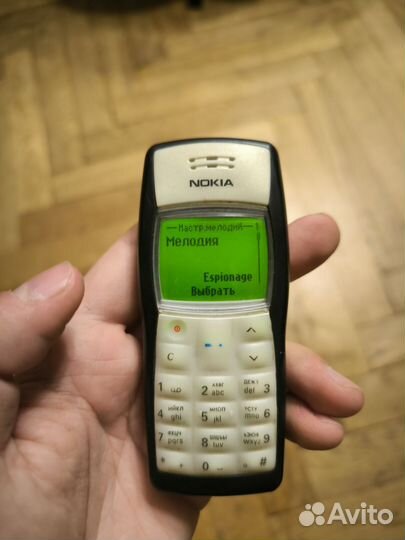 Nokia 1100