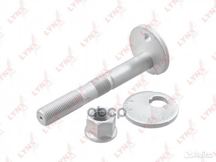 Болт подвески эксцентриковый FS1101 lynxauto
