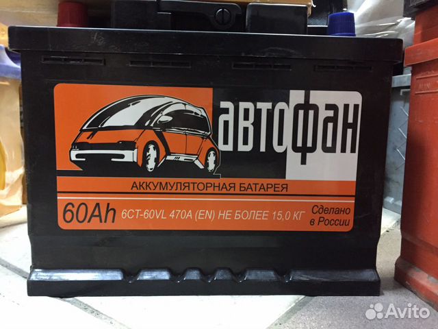 Аккумулятор автофан 60 детальцентр
