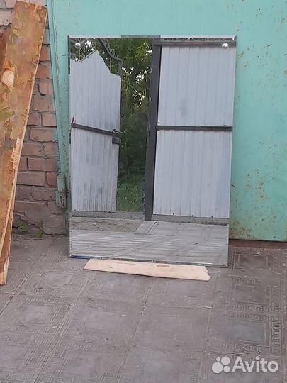 Продам зеркало
