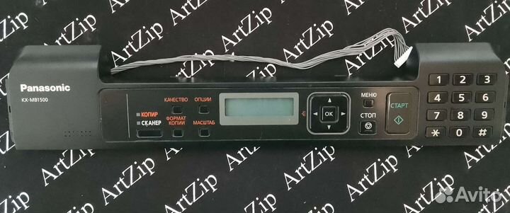 Дисплей Panasonic 1500