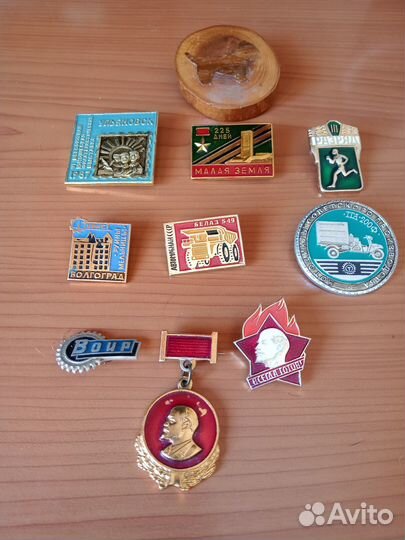 Значки СССР