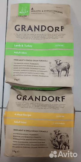 Корм для собак