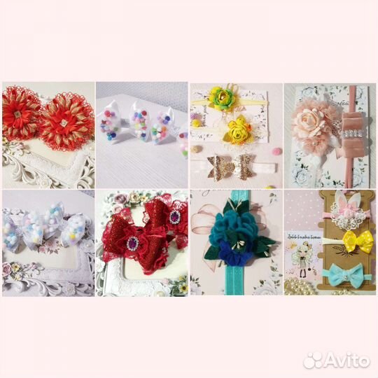 Короны, резиночки,бантики