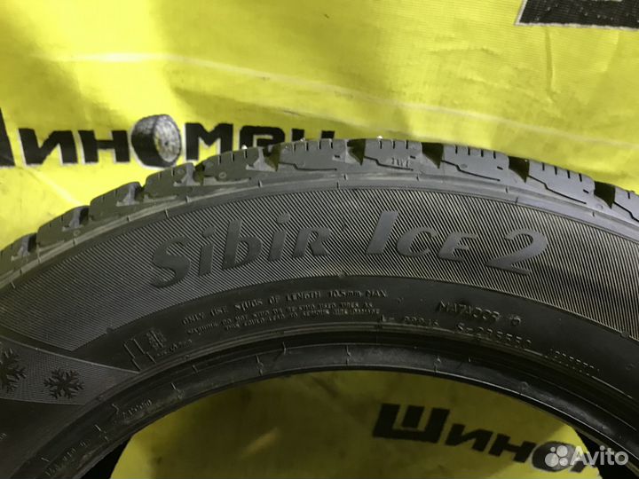 Matador MP 30 Sibir Ice 2 185/60 R15