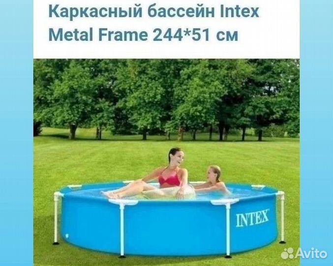 Каркасный бассейн intex