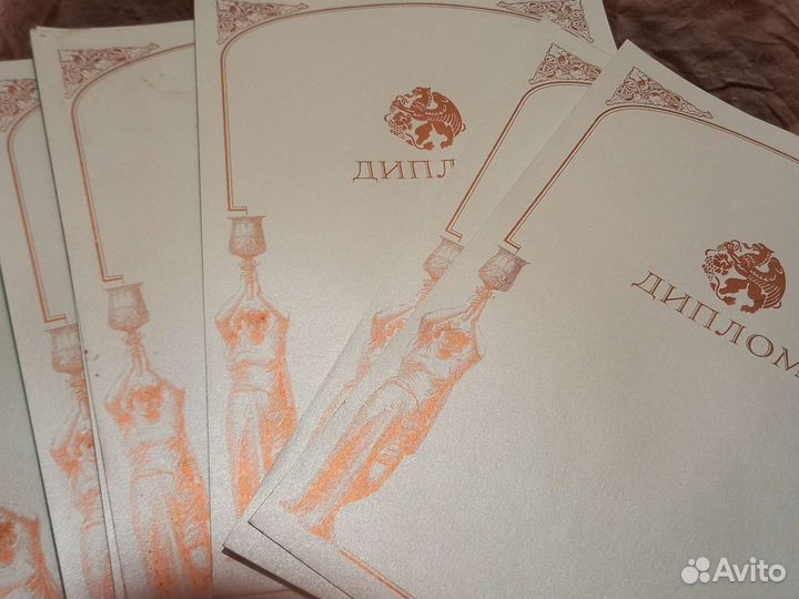 Сувенирные грамоты Крым Грифон