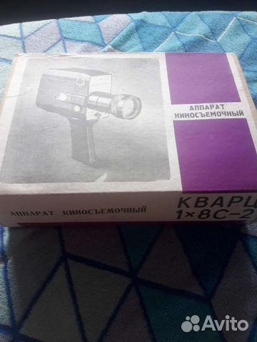 Экшн камера