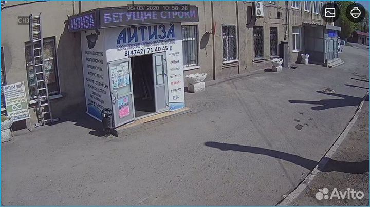 Видеонаблюдение