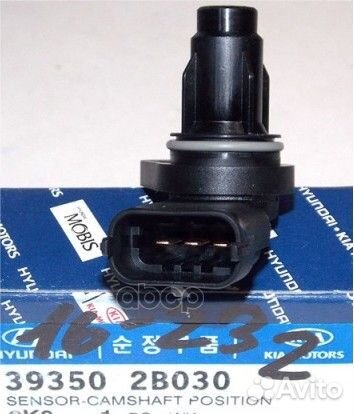 Датчик положения распредвала 393502B030 Hyundai