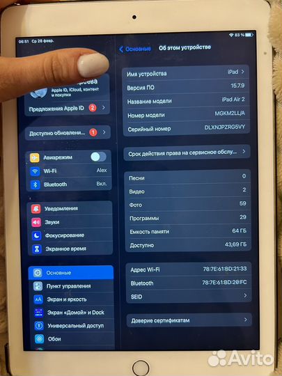 iPad air2