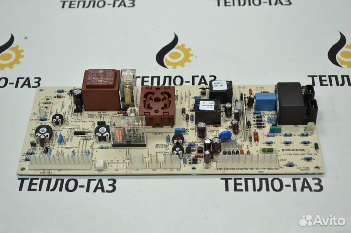 Плата управления MF03F Ferroli 39807690