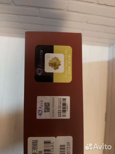 Игровая клавиатура Akko 5075B Plus V2