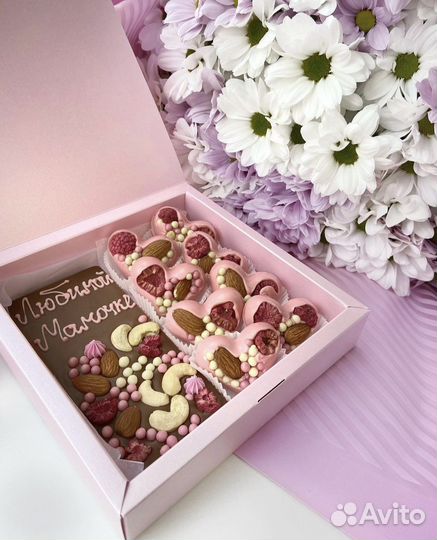 Коробка для конфет (16 шт.) и шоколада