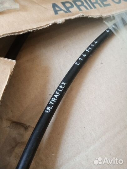 Трос боуден C14 14 футов ultraflex