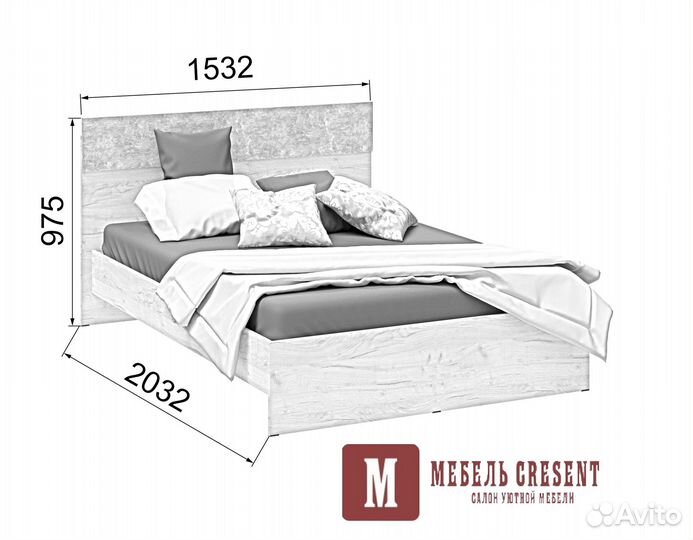 Кровать 1400х2000 Асти
