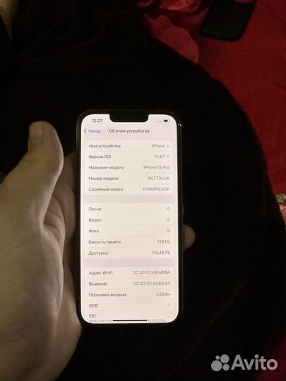 iPhone 13 Pro, 128 ГБ
