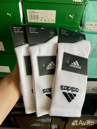 Носки мужские adidas