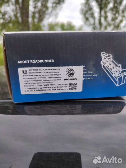 Блок клапанов пневмоподвески Audi A8 D4